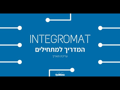 סרטון