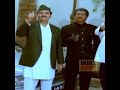 Iconic Helicopter Entry Raaj Kumar Status