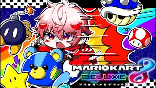 やった~ 多言語でばとうしますよのるべ - 【#マリカにじさんじ杯】みんなとは知ってみようよの会 w/たくさんのにじさんじライバー【セラフ・ダズルガーデン/にじさんじ】