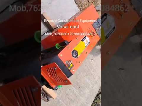 Bar Cutting Machine