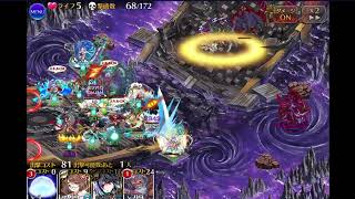 [閒聊][千年] 魔神 ウェパル＆グラシャラボラス