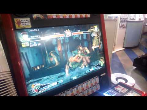 Nemo (rolento) vs Guile USF4 1/3