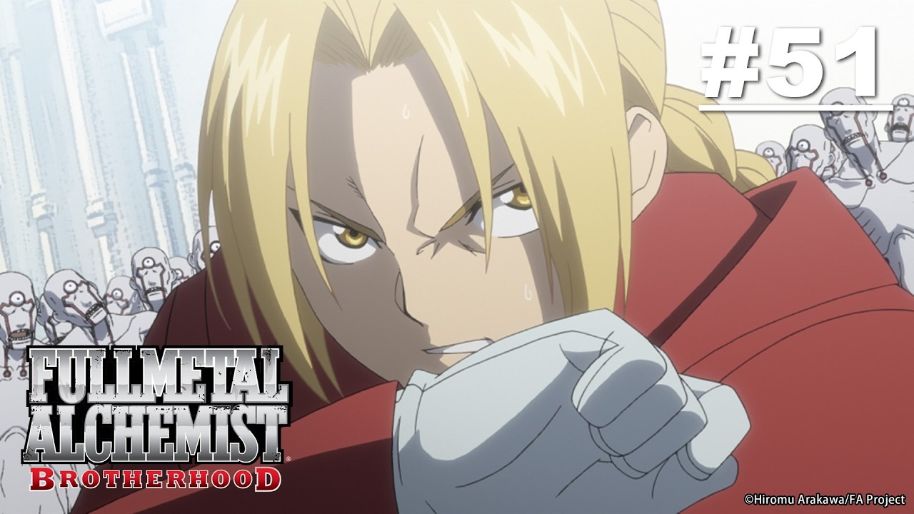 (Limited Time) Fullmetal Alchemist: BROTHERHOOD - Part 5 (EP51～EP64)