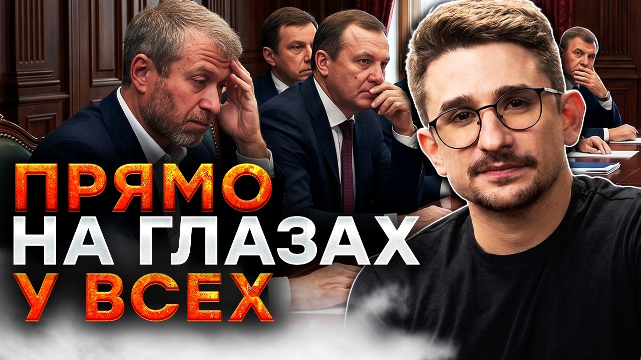 ПУТИН ДОКАЗАЛ СВОЮ СЛАБОСТЬ! ТАЙНЫЙ КАНАЛ СВЯЗИ СЛИТ.Секретный визит в Киев ?