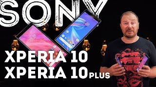 Sony Xperia 10 Plus - відео 1