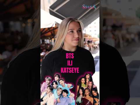 BTS ILI KATSEYE? #bts #blackpink #katseye #spica #shorts