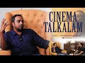 Cinema Talkalam With Director Arun Matheswaran | Dhanush  | Vj Abishek