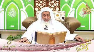 صورة مسلم  1368  كان يدعو بهؤلاء الدعوات «اللهم فإني أعوذ بك من فتنة النار وعذاب النار ـ شيخ مصطفى العدوي