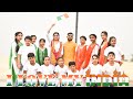 I Love My India Dance Republic Day Independence Day LUCKY DANCE ACADEMY