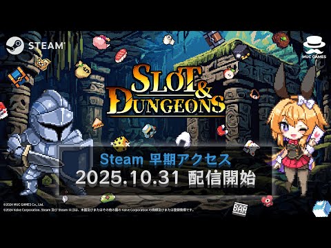 ֥顼  Slot & Dungeonsٿ饯Ҳư