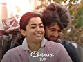 Dear Comrade Movie Love Story Yenti Yenti Romantic Couple Status Whatsapp Status Chotobhai 2 0