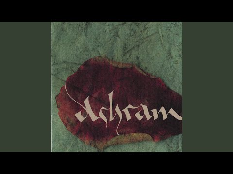 Forever at Your Mercy