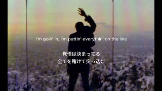 【和訳/意訳】Untouchable - YoungBoy Never Broke Again