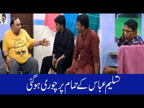 Tasleem Abbas And Soni With Toti  🤣😂  New Comedy Show