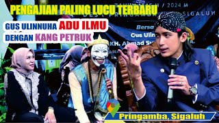 Download lagu GUS ULIN DAN KANG PETRUK ADU ILMU // PENGAJIAN GUS ULINNUHA TERBARU PALING LUCU OKTOBER 2024 mp3