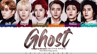 Cover art for Xdinary Heroes - 'Ghost' Lyrics [Color Coded_Han_Rom_Eng]