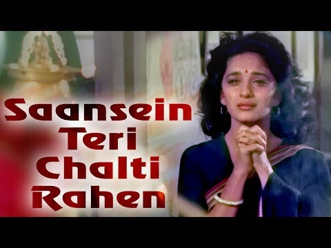 Poster saansein teri