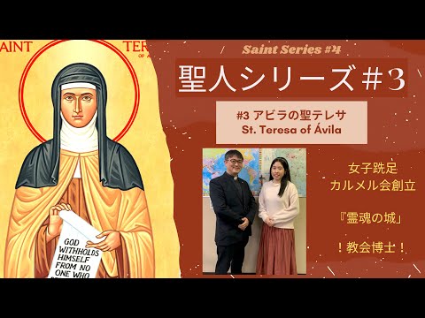 サン・マルタン・ド・トロアールン修道院 - 定義