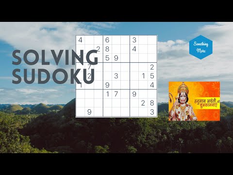 Solving Sudoku 29 | Something More