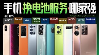 Re: [問題] 三星摺疊 Fold 3