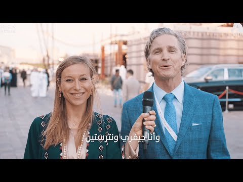 KIAHF 2023 - Title Show, Day 1