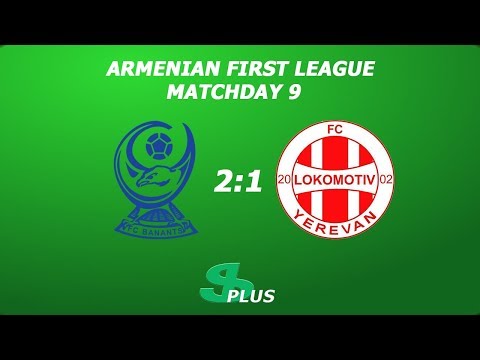 AFL, Matchday 9 FC Banants-2 - FC Lokomotiv Yerevan 1-2