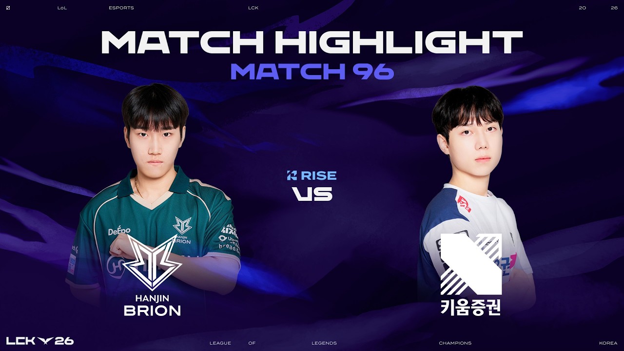 BRO vs KRX | 매치 96 하이라이트 | 2026 LCK