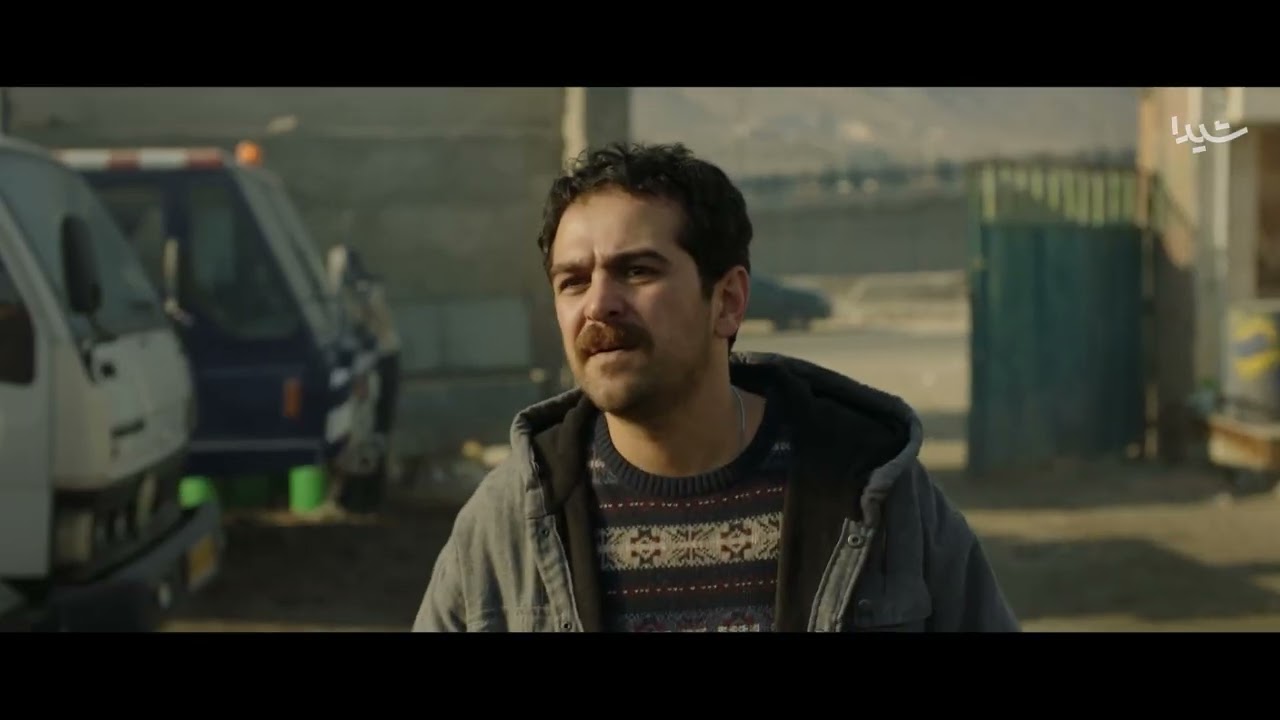 تریلر رسمی سریال آبان | Official Trailer – Aban Series