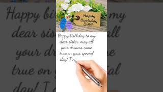 Heart Touching Birthday Wishes For Sister #shorts