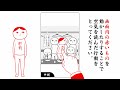 동영상 썸네일