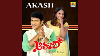 Neene Neene (From "Akash")