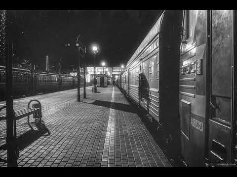 T1One (п.у. 44) - В Пустых Поездах