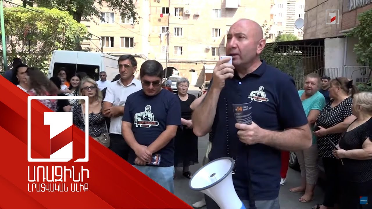 «Մայր Հայաստան» դաշինքը՝ Մալաթիա-Սեբաստիայում