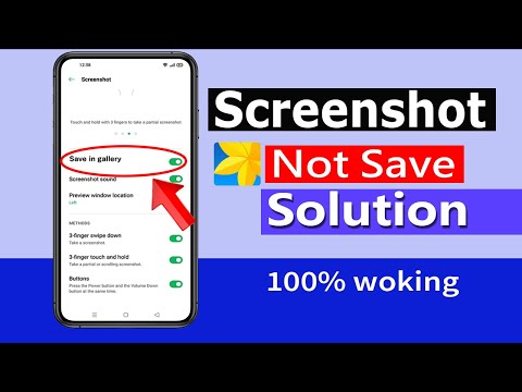 Screenshot not save in gallery l How to fix Screenshot not save problem Oppo