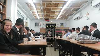 הרב בשיעור חסידות ראש חודש אלול פד בבני ברק חלק א'