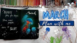 March Plan with me ✍| Jellyfish themed ✨ | 2021 Bullet Journal Setup