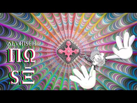 No Sé - Alvinsch
