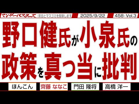 ほんこんさん ほんこん (@hong2010kong) / X