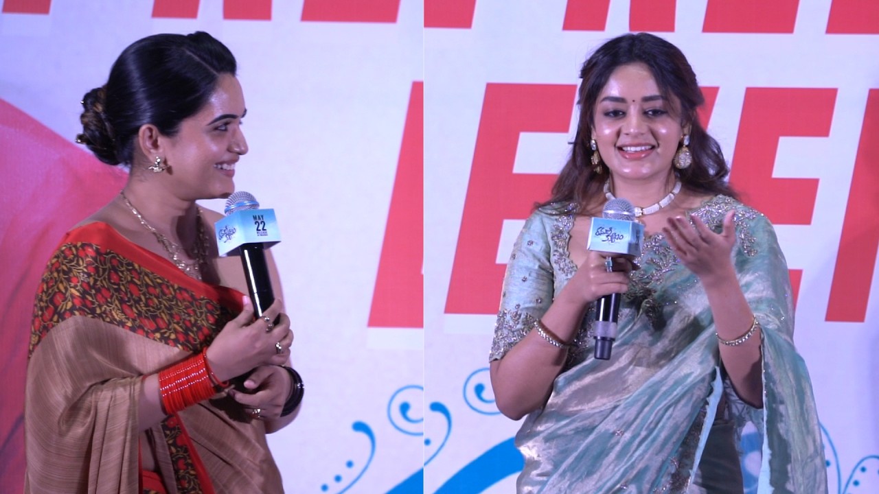 Deepshikha official Speech at Ramani Kalyanam pre release event.