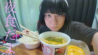 仕事で成長した話を夜食食べながら ニートの人生逆転