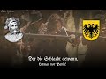  «Jörg von Frundsberg führt uns an»: German Landsknecht Song (Lerman vor Pavia)  