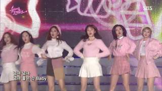 161204 SONAMOO(소나무) - 넘나 좋은 것(I Like U Too Much)