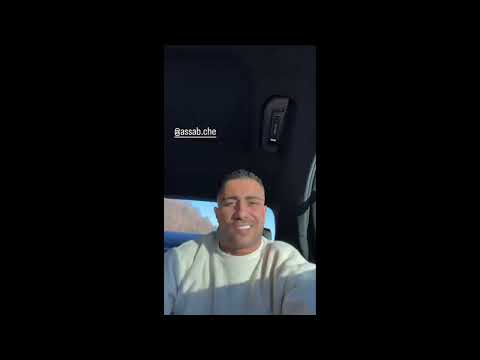 Fero47 x Assab - Uhrzeit [Hörprobe]