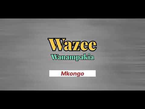 Kaa La Moto Feat Young Lunya - DEMU WAKO ( LYRICS VISUAL)