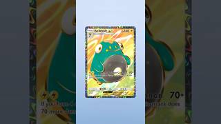 New set coming soon #pokemonpocket #pokemonchannel #pokemoncards #pokemontcg #newpokemonset #pokemon