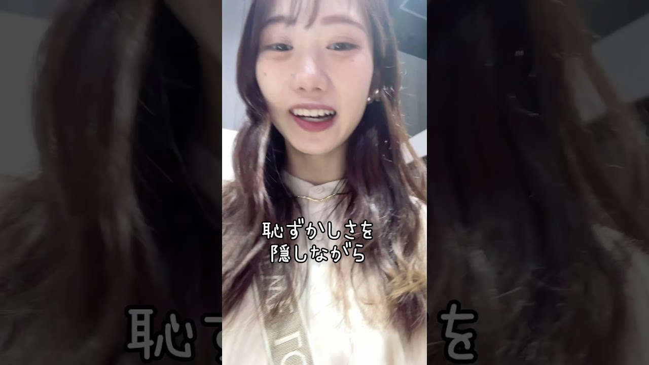 【乱入】陰キャが場違いな空間に迷い込んだ結果…