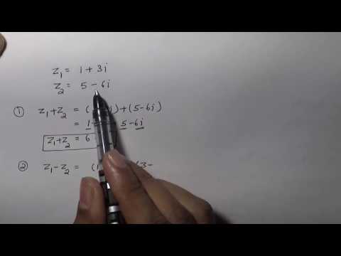 Adding, Subtracting, Multiplying and Dividing Complex Numbers (Hindi) | NCERT 11 Class Maths