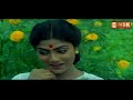 Muthu Sirithathu Mullai Remastered Mannukkul Vairam 1986 S P Balasubaramaniam S Janaki