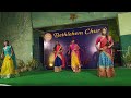 SEETHAKALAMLOO Ll శీతాకాలంలో క్రిస్మస్ Ll CHRISTMAS Song