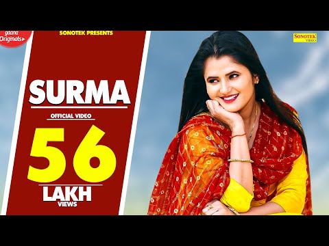Surma — watch video